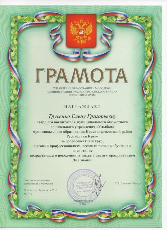 pdf053.jpg
